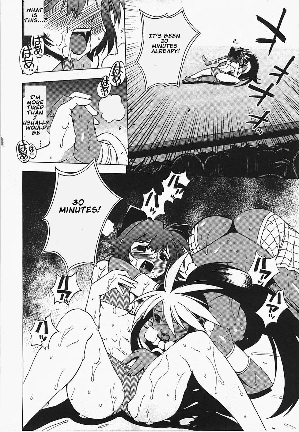 Wrestle! Idol [ecchi] Chapter 1000 Page 129